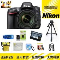 尼康 数码单反相机 D610（AF-S 24-85/3.5-4.5G VR 防抖镜头)豪华礼包版