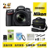 尼康 数码单反相机 D7100（AF-S DX18－200mm f/3.5-5.6G ED VR II）礼包豪华套装