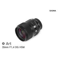 适马35mm F1.4 DG HSM佳能口