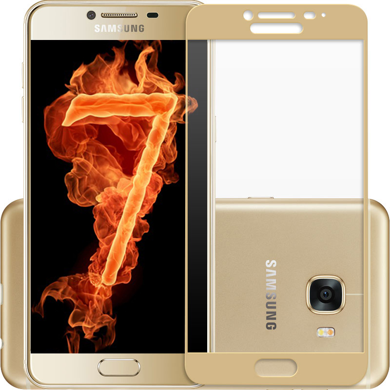 东雅三星c7抗蓝光钢化膜三星c7000全屏覆盖钢化手机贴膜送手机壳