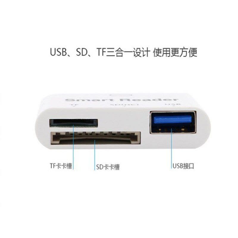 颖果 华为G9 usb typec转接头转换器安卓手机otg读卡器连接U盘鼠标键盘TF卡SD卡移动硬盘数据线图片