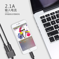 颖果 iphone苹果7/8/x/xs/xr/xsmax耳机转接头线 双lightning充电听歌通话语音二合一转换器黑