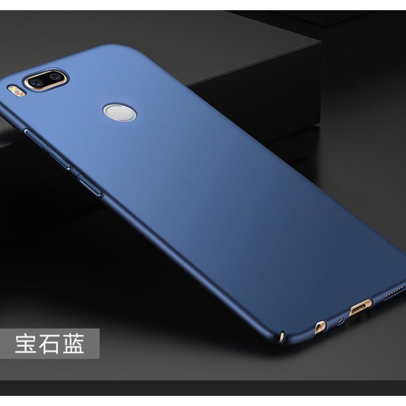 颖果 魅蓝note6手机壳 note6保护套保护壳送钢化膜