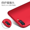 颖果 OPPO R11s手机壳 oppor11splus手机壳轻薄防摔磨砂 送钢化膜