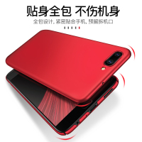 颖果 OPPO R11s手机壳 oppor11splus手机壳轻薄防摔磨砂 送钢化膜