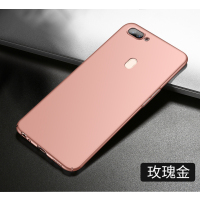 颖果 OPPO R11s手机壳 oppor11splus手机壳轻薄防摔磨砂 送钢化膜