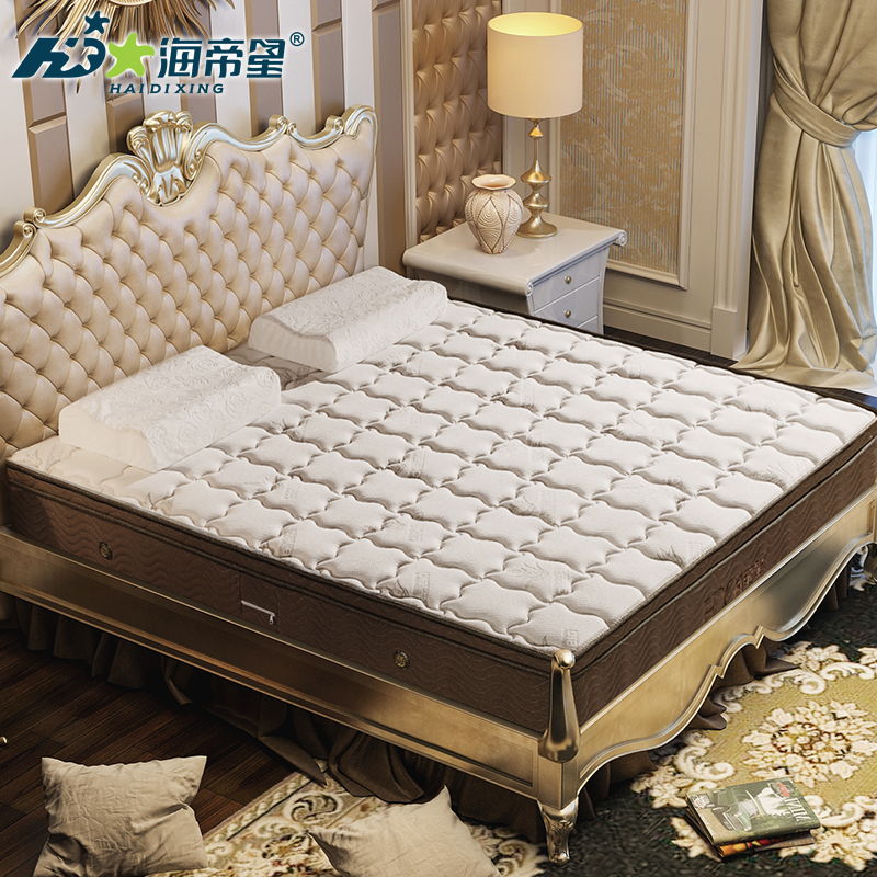 海帝星 床垫 深睡护脊 环保3E椰棕按摩床垫1.5米 1.8硬正反两用 弹簧 卧室家具 高端床垫 皇室至尊
