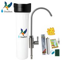 英国道尔顿净水器HIP1 M12 UCC净水器直饮家用厨房自来水净水机