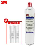 3M净水器BEV120滤芯净水器主滤芯 HF20 bev120原装进口滤芯