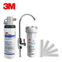 3M净水器ap3-765S家用厨房直饮机自来水过滤器 龙头净水机