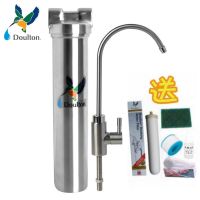 英国道尔顿台下净水器HIS M12 UCC净水器家用直饮厨房净水机