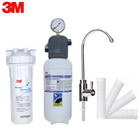 3M净水器BEV140 家用厨房直饮净水机 大流量