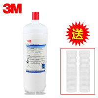 3M净水器滤芯DWS160-L主滤芯可替换净享DWS2500CN/AP3系列等滤芯