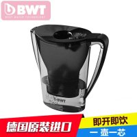 倍世（BWT）德国原装进口 2.7L家用净水壶 直饮过滤水壶 黑色限量版