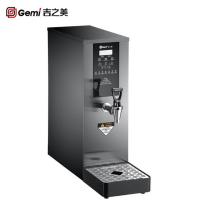吉之美开水器 商用节能步进式吧台机 GM-B1-15-3JT 钛金系列