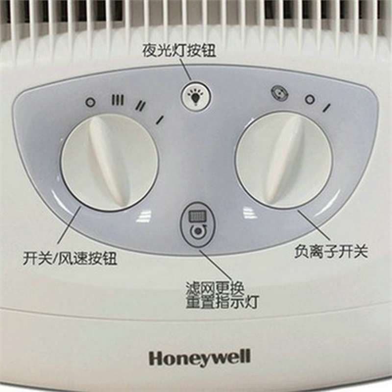 霍尼韦尔(Honeywell) 车载/迷你型 HHT-011空气净化器 HHT-011APCN 白色图片