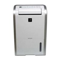 夏普除湿机DW-D20HZ-W抽湿机器去湿防潮家用夏普净离子群...