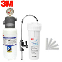 3M净水器ICE140-S家用直饮净水机 有效去除水垢