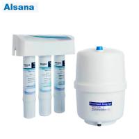 阿尔莎娜Alsana净水器EST-RO75X家用高端厨房反渗透纯水机直饮机