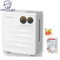 韩国进口 捷瑞空气净化加湿器三种加湿方式 HM-A100 黑色