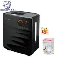 韩国进口 捷瑞空气净化加湿器三种加湿方式 四合一 HM-A100 黑色