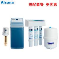 阿尔莎娜软水机+ EST-RO75X纯水机+EST-ASF100全自动反冲洗前置过滤器 EST-R15软水机