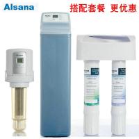 阿尔莎娜软水机+ EST-HF75X净水器+EST-ASF100全自动反冲洗前置过滤器 软水机EST-20