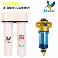 英国飞力（fairey）道尔顿HIP2 M12 UCC 厨房净水器 3M 3CP-F020-5前置过滤器