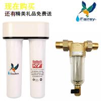 英国飞力（fairey）道尔顿 HIP2 M12 UCC 家用厨房净水器+霍尼韦尔 FF06 前置过滤器
