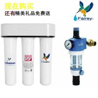 英国飞力（fairey）道尔顿 FIP301 M12 UCC 家用净水器+霍尼韦尔FK74C 前置过滤器