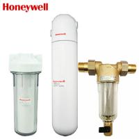 霍尼韦尔净水器 CP30-R 家用直饮净水机 自来水过滤器净水设备 +前置过滤器FF06