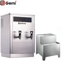 吉之美 商用不锈钢开水器步进式电热开水机 开水器GB-40E+底座