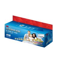 3M高效静电空调过滤网DIY系列去除PM25防霉抗菌空气防尘网配件