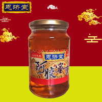 恩济堂阿胶蜜膏600g 恩济堂蜜膏 冲饮品 阿胶蜜膏 饮品