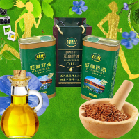 佳田亚麻籽油2L(压榨) 食用油 亚麻籽油 古法压榨 孕妇油