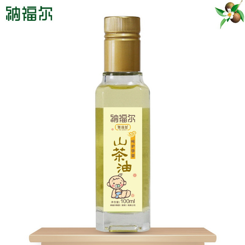 纳福尔山茶油100ml 孕婴用油 山茶油 茶油 山茶籽油 物理压榨食用油 多用途食用油