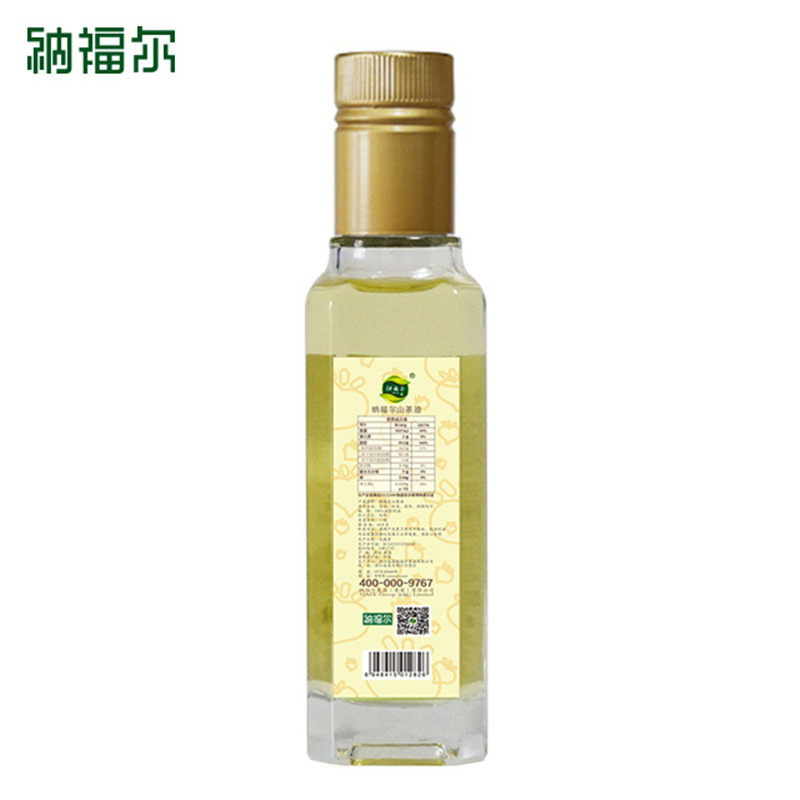 纳福尔山茶油100ml 孕婴用油 山茶油 茶油 山茶籽油 物理压榨食用油 多用途食用油