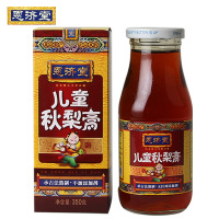 恩济堂儿童秋梨膏350g 北京特产 恩济堂梨膏 秋梨膏 儿童秋梨膏 古法熬制 不加添加剂