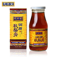 恩济堂儿童秋梨膏350g 恩济堂川贻贝枇杷秋梨膏325g 恩济堂run肺秋梨膏350g 共计三瓶装组合 北京特产 恩济堂