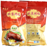 月盛斋红烧牛腱200g+月盛斋北京烤鸭1000g 组合装 北京特产 清真熟食 红烧牛腱 北京烤鸭