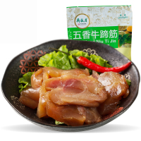 月盛斋红烧牛肉200g+月盛斋五香牛蹄筋200g 组合装 北京特产 清真熟食 红烧牛肉 五香牛蹄筋