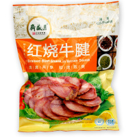 月盛斋红烧牛腱200g*3包 北京特产 熟食卤味 清真熟食 即食熟食 红烧牛腱