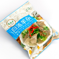 月盛斋白汤羊杂200g*3包 北京特产 熟食卤味 清真熟食 即食熟食 白汤羊杂碎 下酒菜下饭菜早点早餐