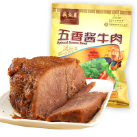 月盛斋五香酱牛肉200g*3包 北京特产 熟食卤味 清真熟食 即食熟食 五香酱牛肉 年货节日礼品礼物