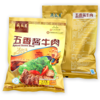 月盛斋五香酱牛肉200g*3包 北京特产 熟食卤味 清真熟食 即食熟食 五香酱牛肉 年货节日礼品礼物