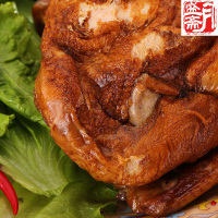 月盛斋五香酱鸡550g*3包 北京特产 熟食卤味 清真熟食 即食熟食 五香酱鸡肉