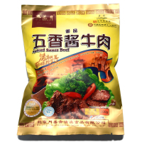 月盛斋五香酱牛肉200g+月盛斋白汤羊杂200g 组合装 北京特产 熟食卤味 清真熟食 即食熟食 五香酱牛肉 白汤羊杂碎