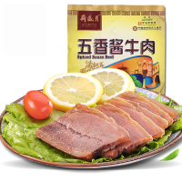 月盛斋五香酱牛肉200g+月盛斋红烧牛腱200g 组合装 北京特产 熟食卤味 清真熟食 即食熟食 五香酱牛肉 红烧牛腱