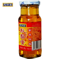 恩济堂儿童精品秋梨膏290g*3瓶 北京特产 梨膏 秋梨膏 饮品 冲饮品 恩济堂秋梨膏