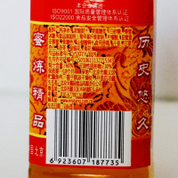 恩济堂儿童精品秋梨膏290g*3瓶 北京特产 梨膏 秋梨膏 饮品 冲饮品 恩济堂秋梨膏